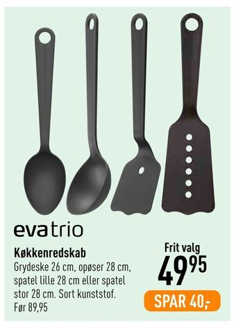 Imerco Køkkenredskab tilbud