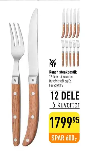 Imerco Ranch steakbestik tilbud