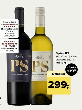 Dagli'Brugsen Spier PS tilbud