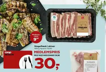 Dagli'Brugsen Stegeflæsk i skiver tilbud