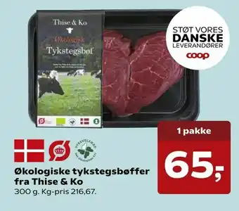 Dagli'Brugsen Økologiske tykstegsbøffer fra Thise & Ko tilbud