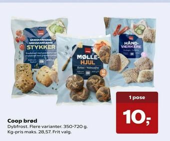 Kvickly Coop brød tilbud