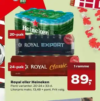 Kvickly eller Heineken tilbud