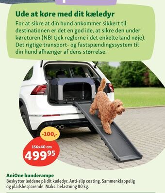 Maxi Zoo AniOne hunderampe tilbud
