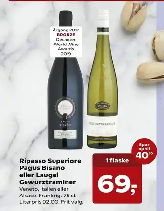 SuperBrugsen Ripasso Superiore Pagus Bisano eller Laugel Gewurztraminer tilbud