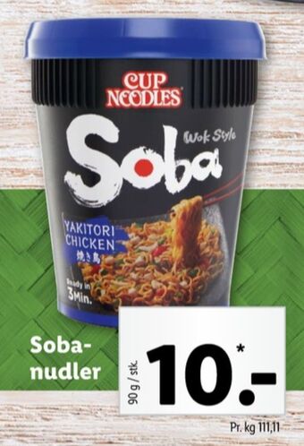 Cup noodles instant retter