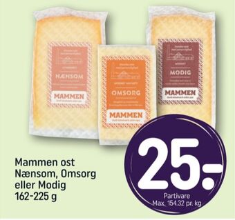 Mammen specialost omsorg