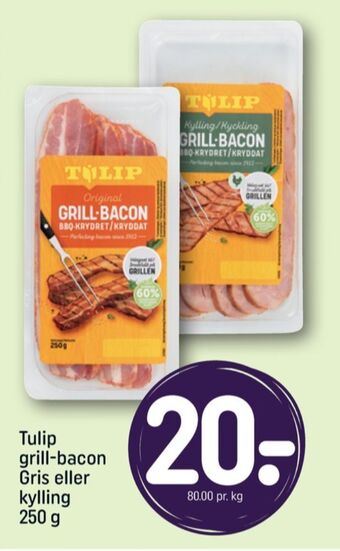 REMA 1000 Tulip baconskiver tilbud