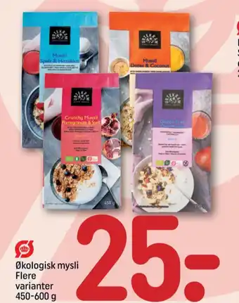 Urtekram müsli