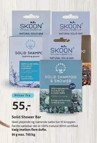 Solid Shower bar