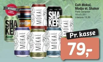 Fakta Tyskland Cult Mokaï, Modjo el. Shaker tilbud