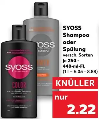 Syoss Shampoo oder Spülung 250-440-ml