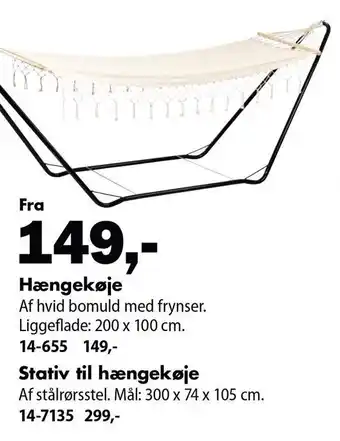 Biltema Hængekøje el. stativ til hængekøje tilbud