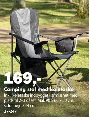 Biltema Camping stol med køletaske tilbud