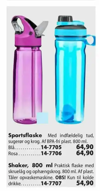 Biltema Shaker, 800 ml tilbud