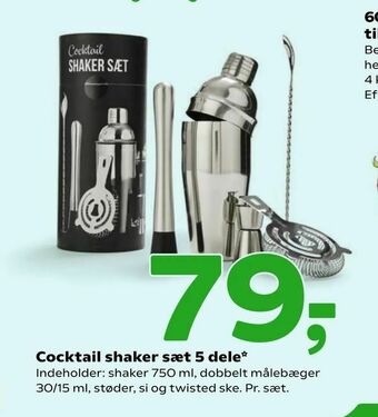 Coop 365 Cocktail shaker sæt 5 dele tilbud