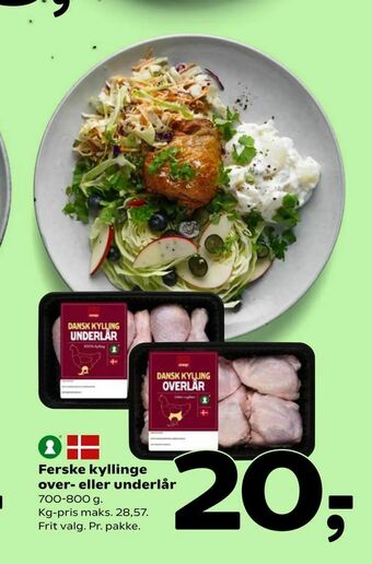 Coop 365 Ferske kyllinge over- eller underlår tilbud