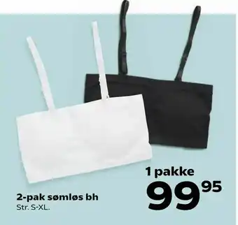 Kvickly 2-pak sømløs bh tilbud
