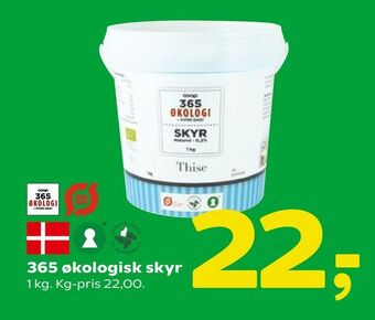 365 økologisk skyr