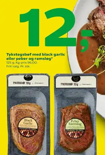 Coop 365 Tykstegsbøf med black garlic eller peber og ramsløg tilbud