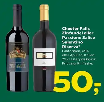 Coop 365 Chester Falls Zinfandel eller Passione Salice Salentino Riserva tilbud