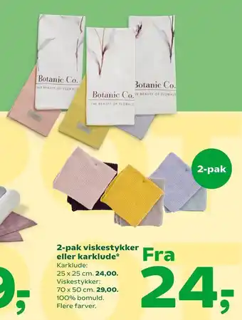 Coop 365 2-pak viskestykker eller karklude tilbud