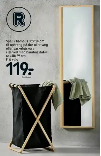 Spejl i bambus 36x124 cm til ophæng på dør eller væg eller vasketøjskurv i lærred med bambusstativ
