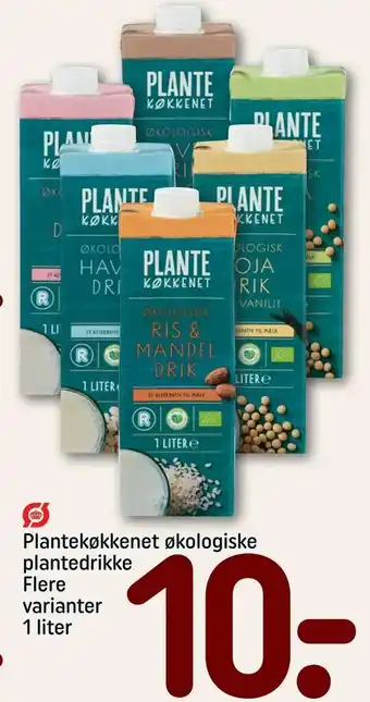 REMA 1000 Plantekøkkenet økologiske plantedrikke tilbud