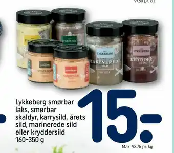REMA 1000 Lykkeberg smørbar laks, smørbar skaldyr, karrysild, årets sild, marinerede sild eller kryddersild tilbud