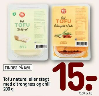 Tofu naturel eller stegt med citrongræs og chili