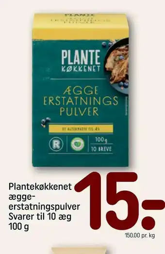 REMA 1000 Plantekøkkenet ægge erstatningspulver tilbud