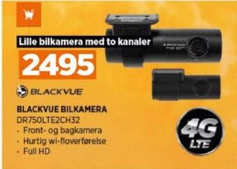 Power Blackvue bilkamera tilbud