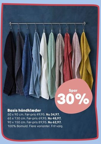 Kvickly Basis håndklæder tilbud