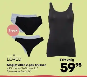 Kvickly Singlet eller 2-pak trusser tilbud