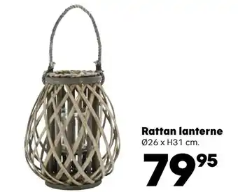 Rattan lanterne