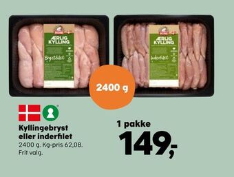 Kvickly Kyllingebryst eller inderfilet tilbud
