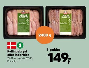 SuperBrugsen Kyllingebryst eller inderfilet tilbud