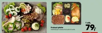Frokost platte