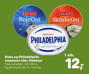 SuperBrugsen Buko og Philadelphia smøreost eller flødeost tilbud