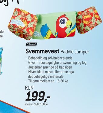 Svømmevest