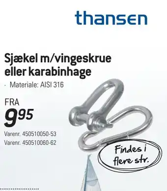 Sjækel m/vingeskrue eller karabinhage