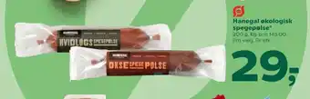 Hanegal oksespegepølse