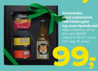 Ukendt gaveæske