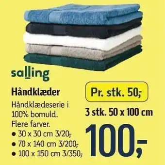 Føtex Håndklæder - 3 stk. tilbud