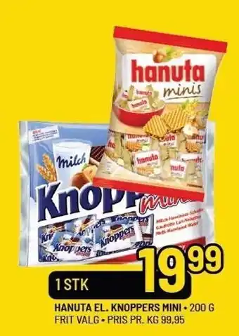 Hanuta el. knoppers mini