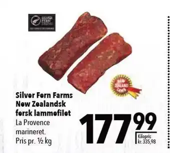 New Zealandsk fersk lammefilet