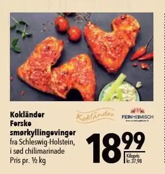 Ferske smørkyllingevinger pr ½ kg