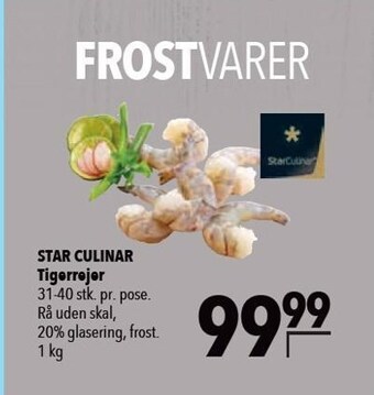 Citti Tigerrejer tilbud