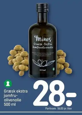 REMA 1000 Græsk ekstra jomfru olivenolie tilbud