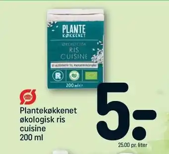 REMA 1000 Plantekøkkenet økologisk ris tilbud